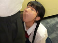 新しい父親の僕に迷うことなくごっくん奉仕をしてしまう