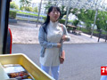 固定スローピストンFUCK7 昼休みムッチリ女