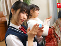 追い媚をねだる多幸感レズ狂い女3 増量版