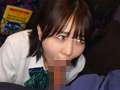 就寝中の夜行バスで指マンされた気弱女子2