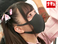 地雷系女子中出し羞恥3 量産型F乳ちゃん