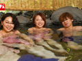 敏感（恥）巨乳羞恥2025 推定Fカップ／混浴WデートJD