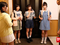 トラウマパジャマ女子会