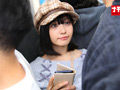 アヘ顔でイキまくるショートカット純粋女子2