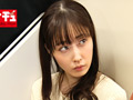 乳首開発電車 細身Bカップ娘