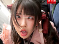 地雷系女子中出し痴○ 黒ピンクちゃん