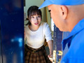 バック手マンで潮を吹かされ続け屈服する敏感女子大生3