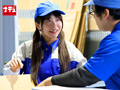 地味巨乳女にセクハラ乳揉みをくり返す変態店長2