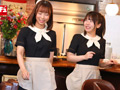 カフェ娘連鎖羞恥8