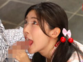 抱っこSEXで挿入して膣射させる痴女っこ3 小悪魔娘