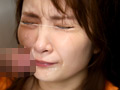 じぃさんの舐め廻し乳揉みで感じてしまった美乳女子6