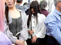 目隠れ女子中出し羞恥 内気コミュ障女子大生