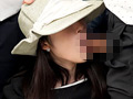 目隠れ女子中出し羞恥 ミステリアス帽子美女