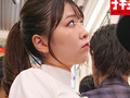 乳首開発電車8 色白Iカップ女