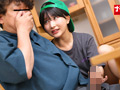 甥っ子になりすました小悪魔愛人 経理部の由良さん