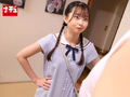 帰省中に乳首をいじられ続け中出し アイドル好き姪っ子