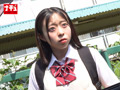 美少女捕獲アヘとろ肉便器4 ターゲット：ちび黒タイツ