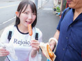 エロい乳首した人懐っこい義娘と最後の温泉旅行