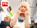 オルチャンメイク美少女羞恥4 金髪ペタ女子