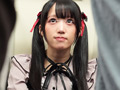 地雷系女子中出し羞恥5 デカ乳ちゃん