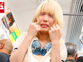 オルチャンメイク美少女羞恥4