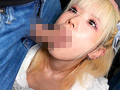 アヘ顔するまでイキ潰す地雷系女子中出し羞恥5 SP