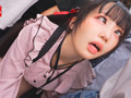 アヘ顔するまでイキ潰す地雷系女子中出し羞恥5 SP