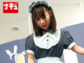 NATURALHIGH 年間ベスト 2025 松井日奈子を汚したい