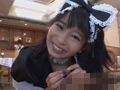 【AIリマスター】ちっちゃい娘が子作りしてる 雪野りこ