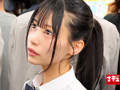 対面羞恥でベロキス発情娘8 透明感ビッチ○ サンプル画像1