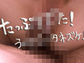 三条あきの寝取られパパ4『彼女の浮気告白』