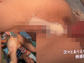 三条あきの寝取られパパ73