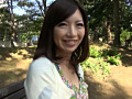 濡れた瞳で男を誘惑する極上ボディのドスケベ美人妻