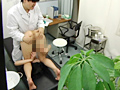 診察に潜む羞恥