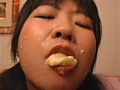 ゲロして食べる