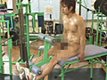 全裸スポーツジム ～筋肉と勃起～ 10分～20分