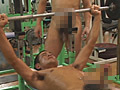 全裸スポーツジム ～筋肉と勃起～ 50分～60分