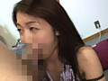 地獄突き まりか