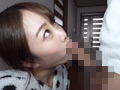 お父さん達が帰ってくるまでに何回しよっか？ 渡辺まお