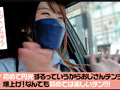 《初生娘》JKあおいちゃんはえぐえぐ喘ぎのドM美少女
