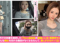 《中出しドキュメント》Fカップ最強スタイル娘 蜜美杏