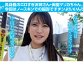 即イキ生エロ乳輪娘 美園マリカ【中出しドキュメント】