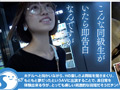 黒髪ショートの中出しだいちゅき20歳 奈築りお