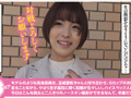 玉城夏帆とほろ○い生ハメ中出し1泊＠ノースキンズ！