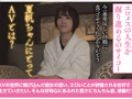 玉城夏帆とほろ○い生ハメ中出し1泊＠ノースキンズ！