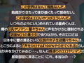 超無敵えんこうせい 蘭々