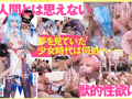 【中出しだらけのお年玉1371分SP】生ファン感射祭！