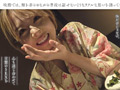 二人きりの真性中出し温泉旅行 浜崎真緒