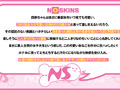 現役女子大生に膣奥中出し大量発射＠ノースキンズ！