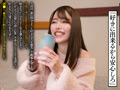彼女裏切りネトラセ【鬼○NTR】松本梨穂